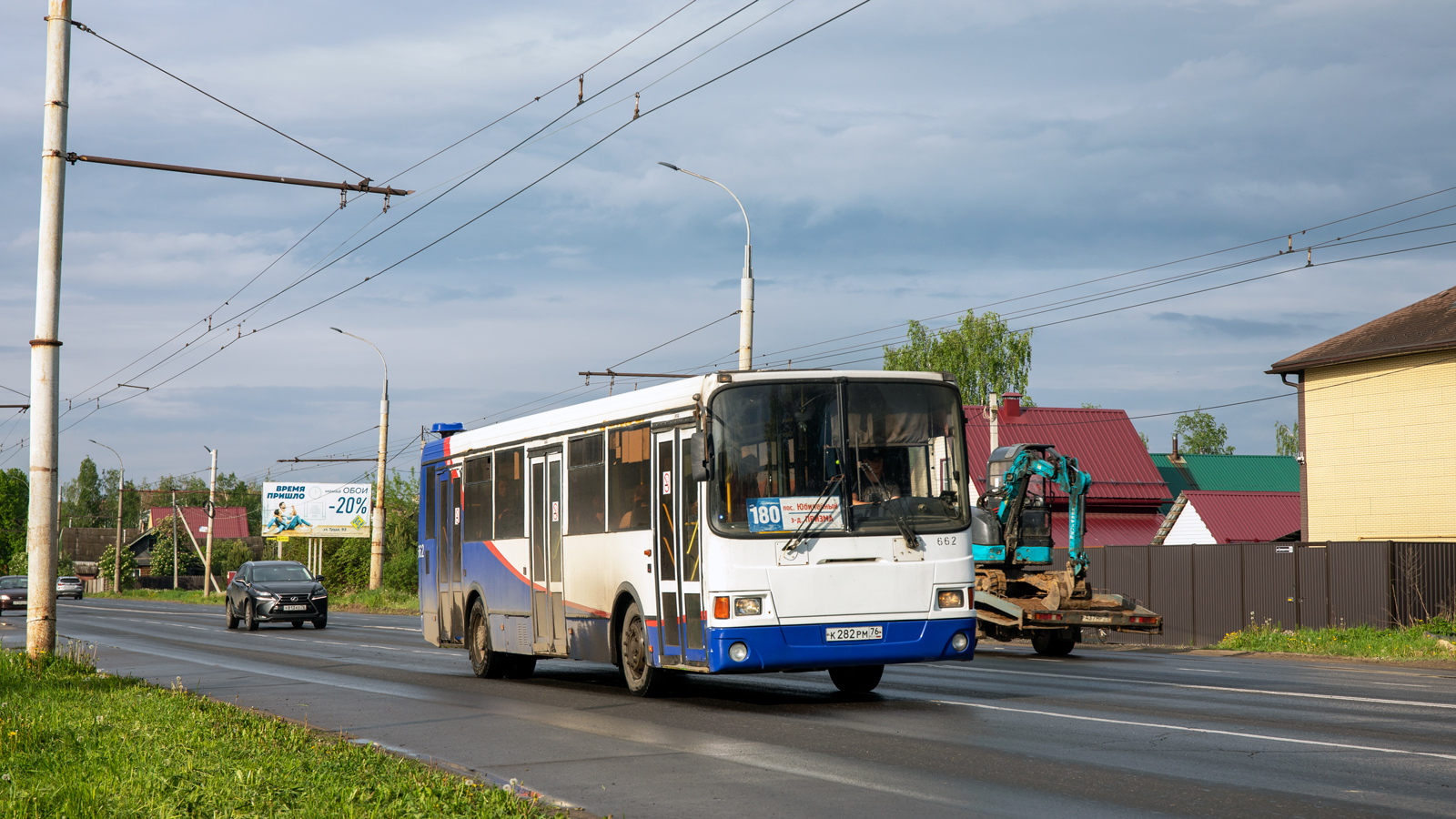 Ярославская область, ЛиАЗ-5256.53 № 662