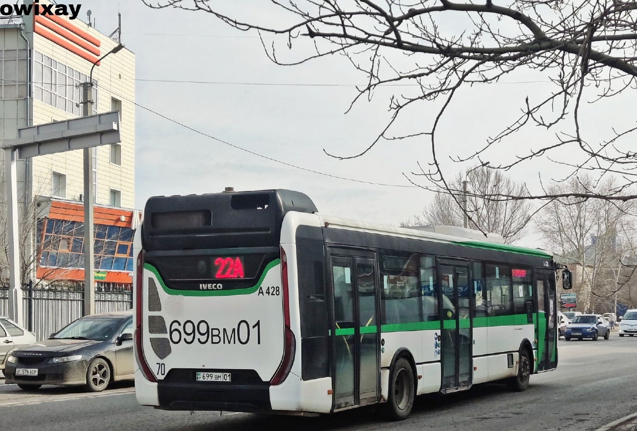 Астана, IVECO Urbanway 12M (СарыаркаАвтоПром) № A428