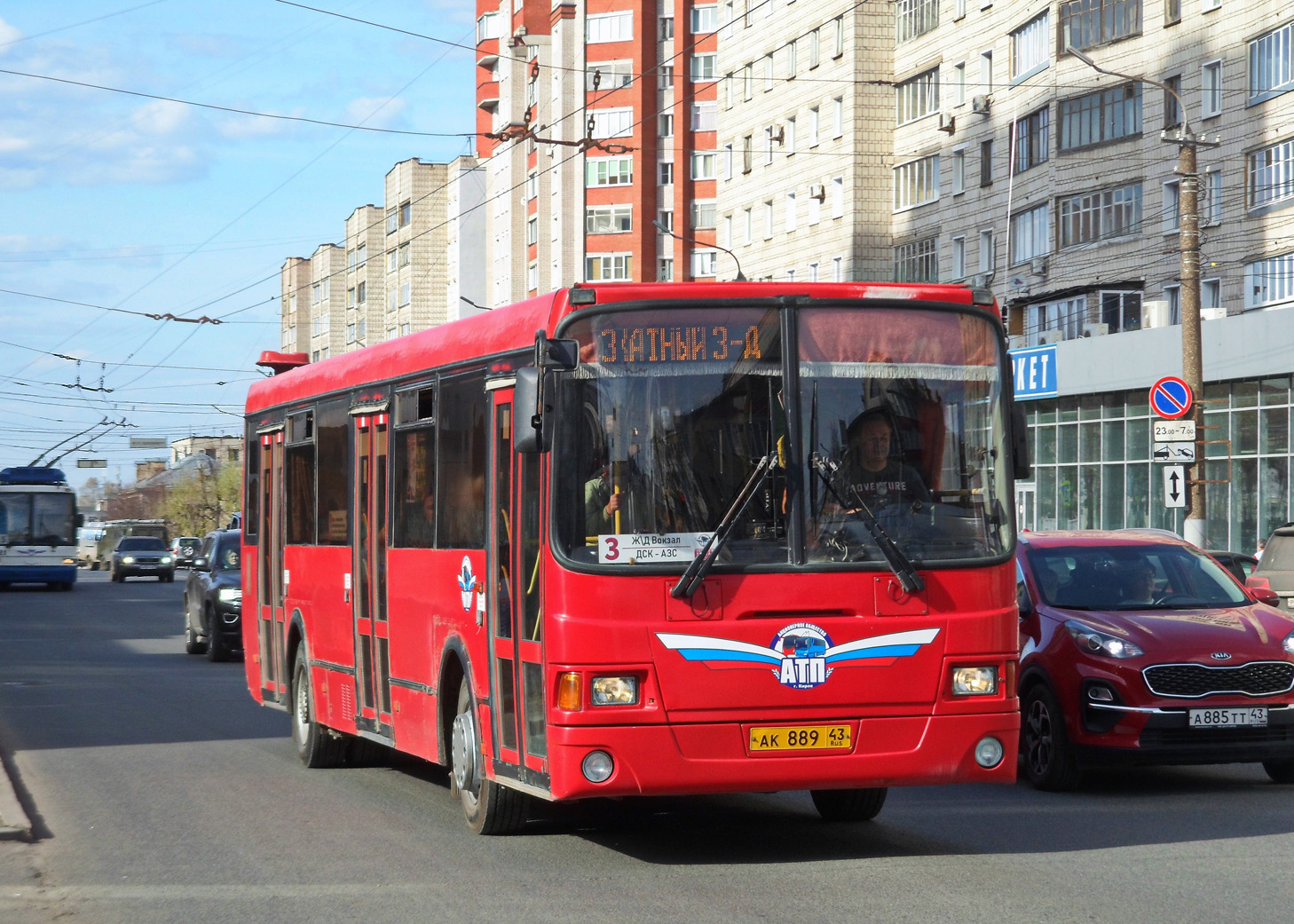 Кировская область, ЛиАЗ-5256.53 № АК 889 43