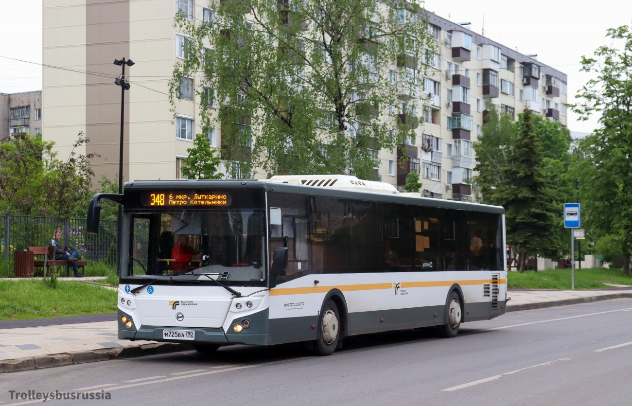 Московская область, ЛиАЗ-5292.65-03 № 014079