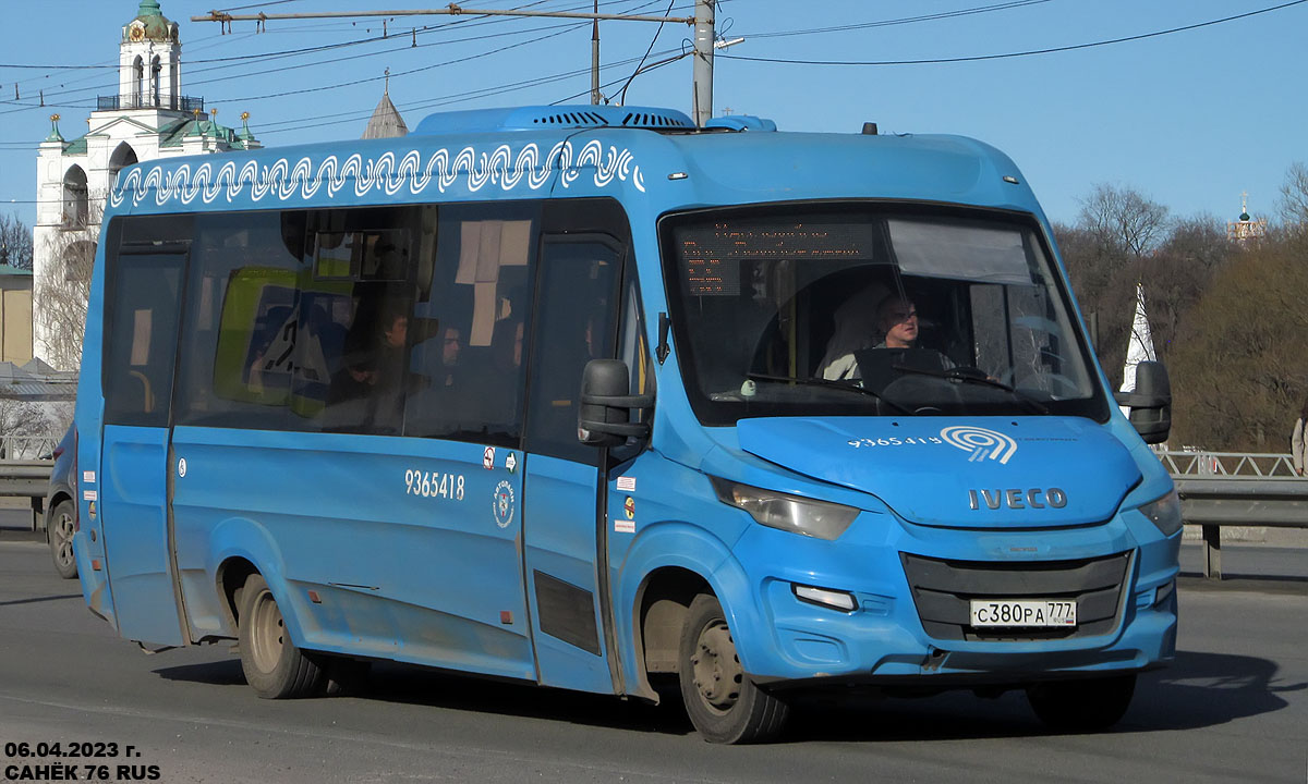 Ярославская область, Нижегородец-VSN700 (IVECO) № 3529
