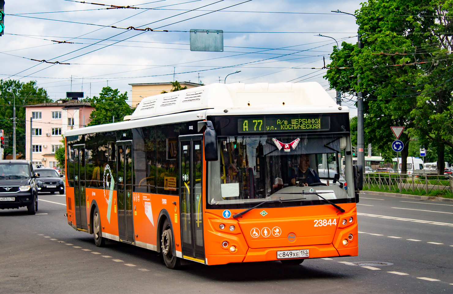 Нижегородская область, ЛиАЗ-5292.67 (CNG) № 23844