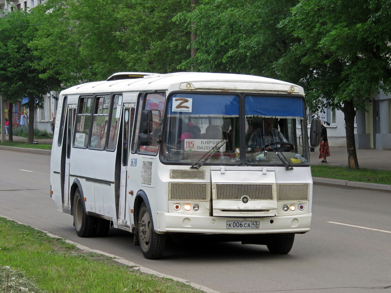Кировская область, ПАЗ-4234 № х638