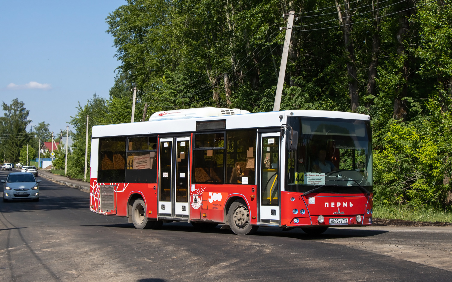 Пермский край, МАЗ-206.086 № Н 695 УЕ 159