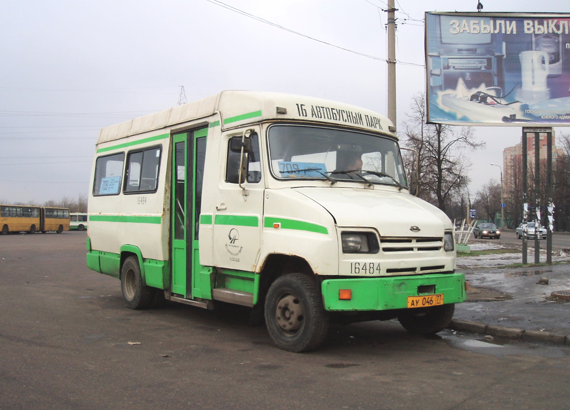 Москва, ЗиЛ-3250.10 № 16484