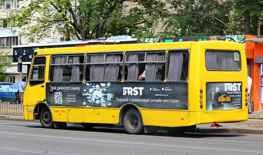 Одесская область, Богдан А09201 № BH 4507 AA