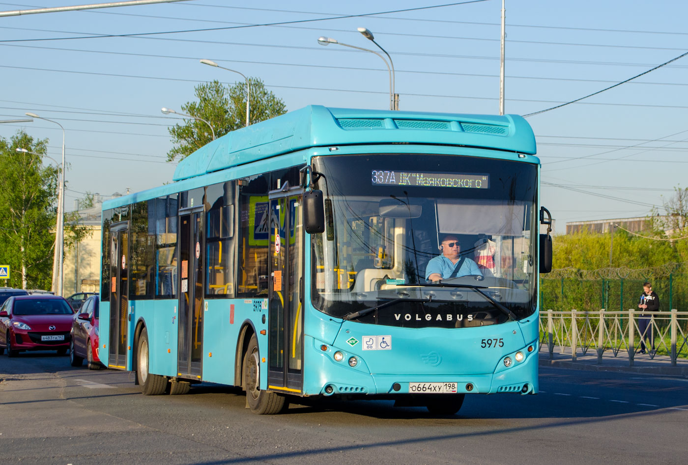 Санкт-Петербург, Volgabus-5270.G2 (CNG) № 5975