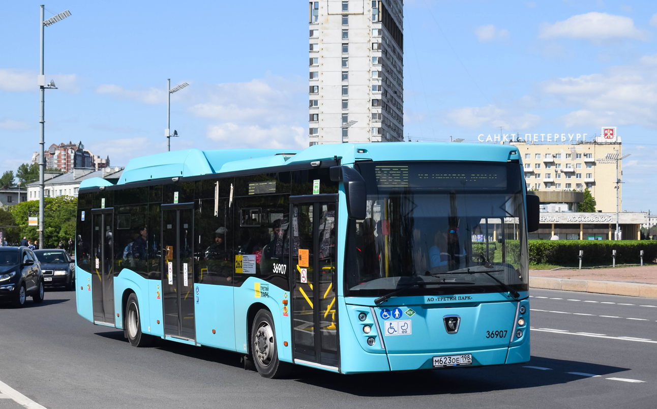 Санкт-Петербург, НефАЗ-5299-40-57 (CNG) № 36907