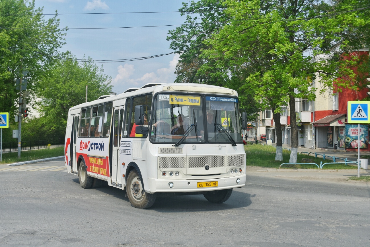 Свердловская область, ВСА30331 (ПАЗ-4234) № КЕ 155 66