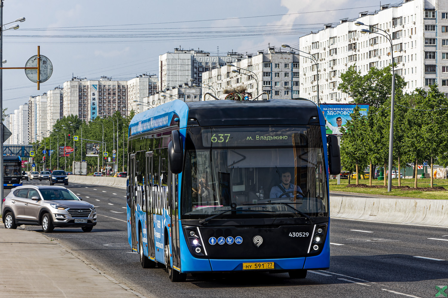 Москва, КАМАЗ-6282 № 430529