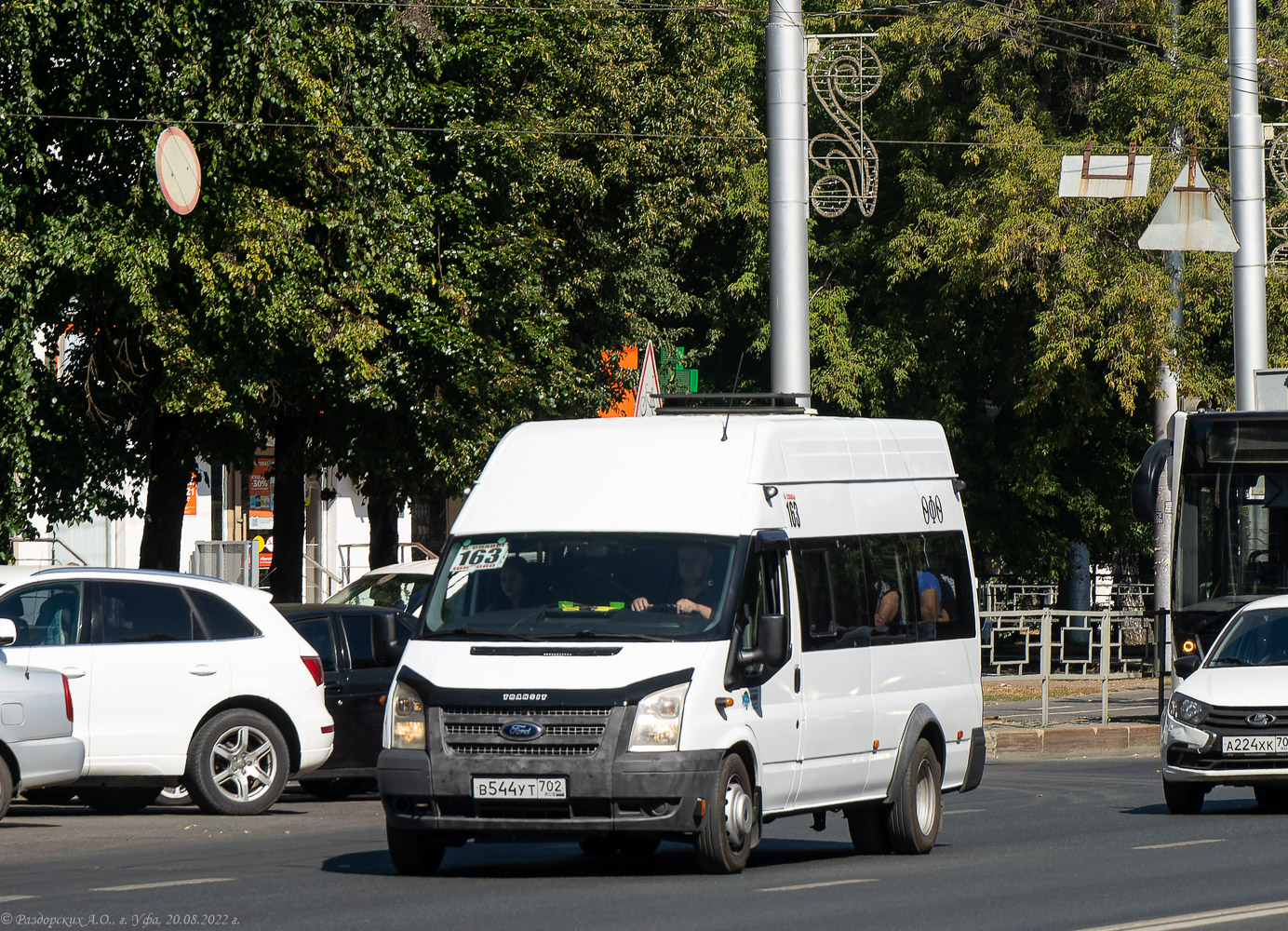 Башкортостан, Sollers Bus B-BF (Ford Transit) № В 544 УТ 702