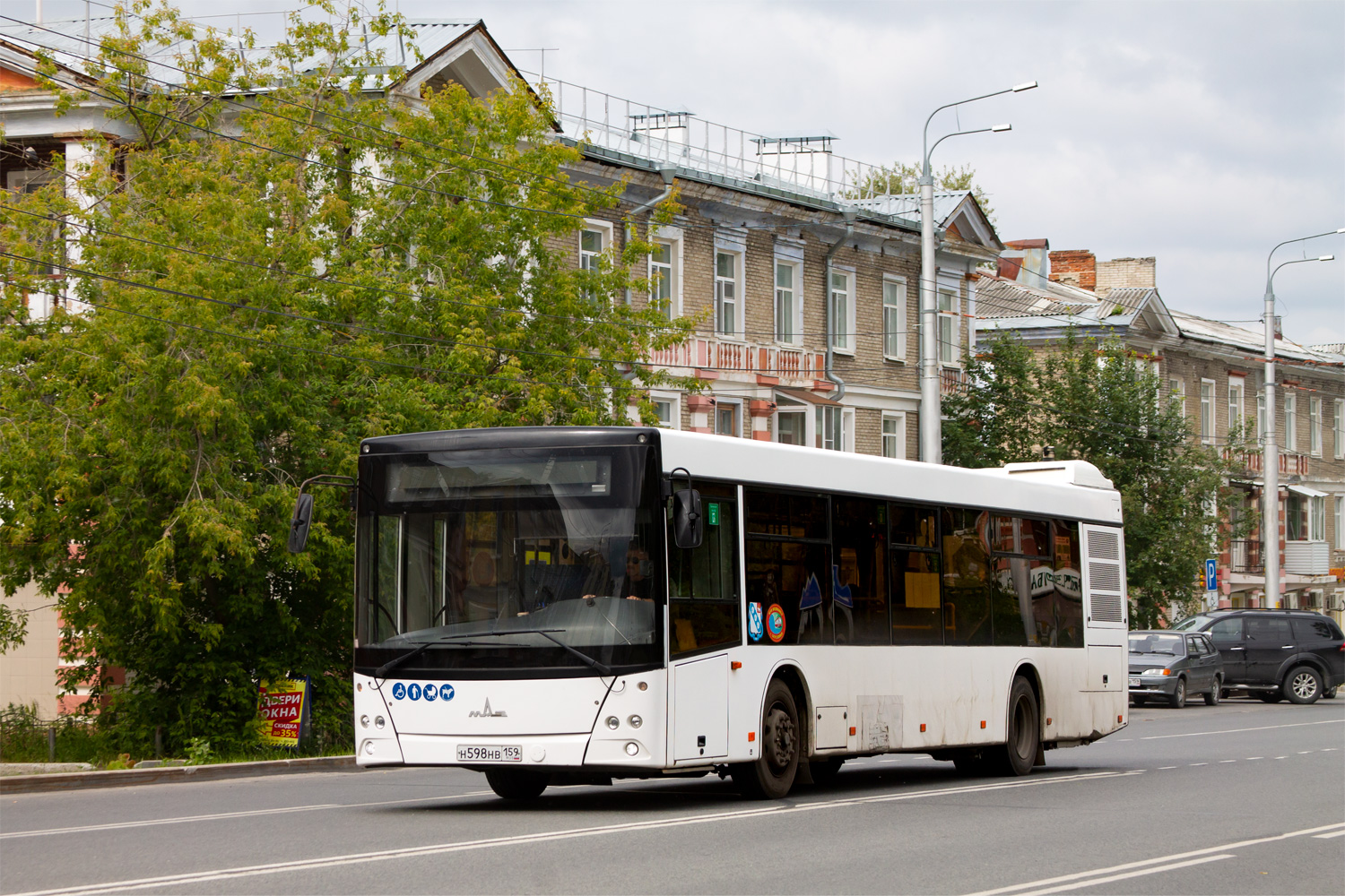 Пермский край, МАЗ-203.016 № Н 598 НВ 159
