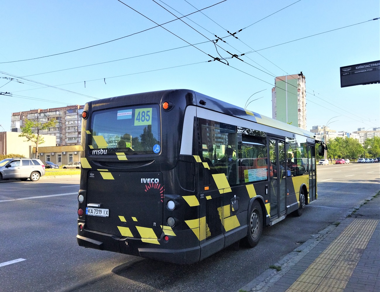 Киев, Heuliez GX127 № KA 7319 IX