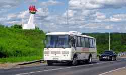621 КБ