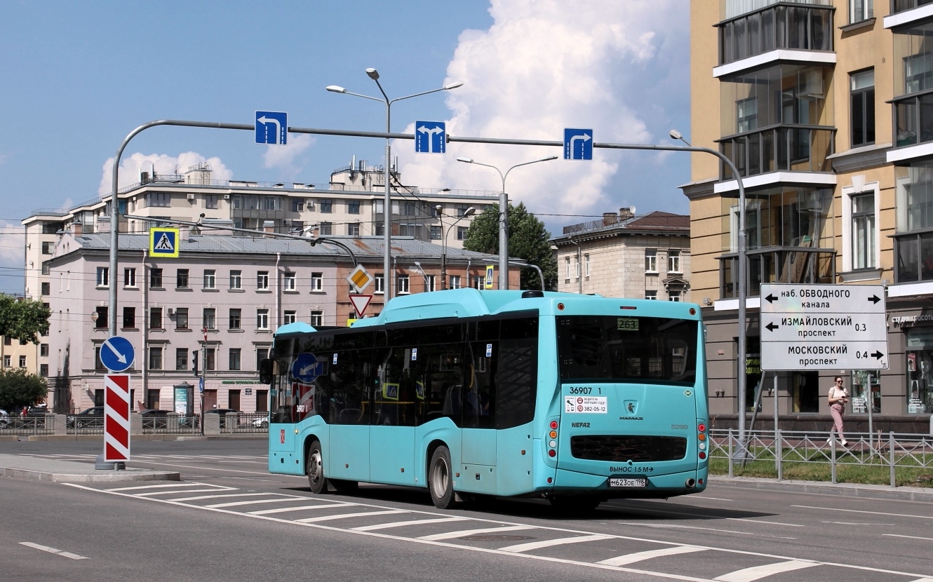 Санкт-Петербург, НефАЗ-5299-40-57 (CNG) № 36907