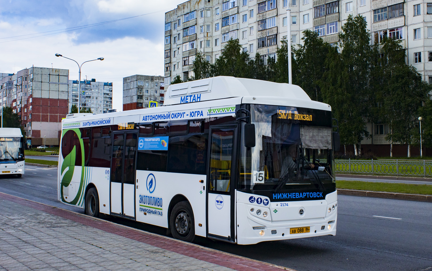 Ханты-Мансийский АО, КАвЗ-4270-82 № 2174