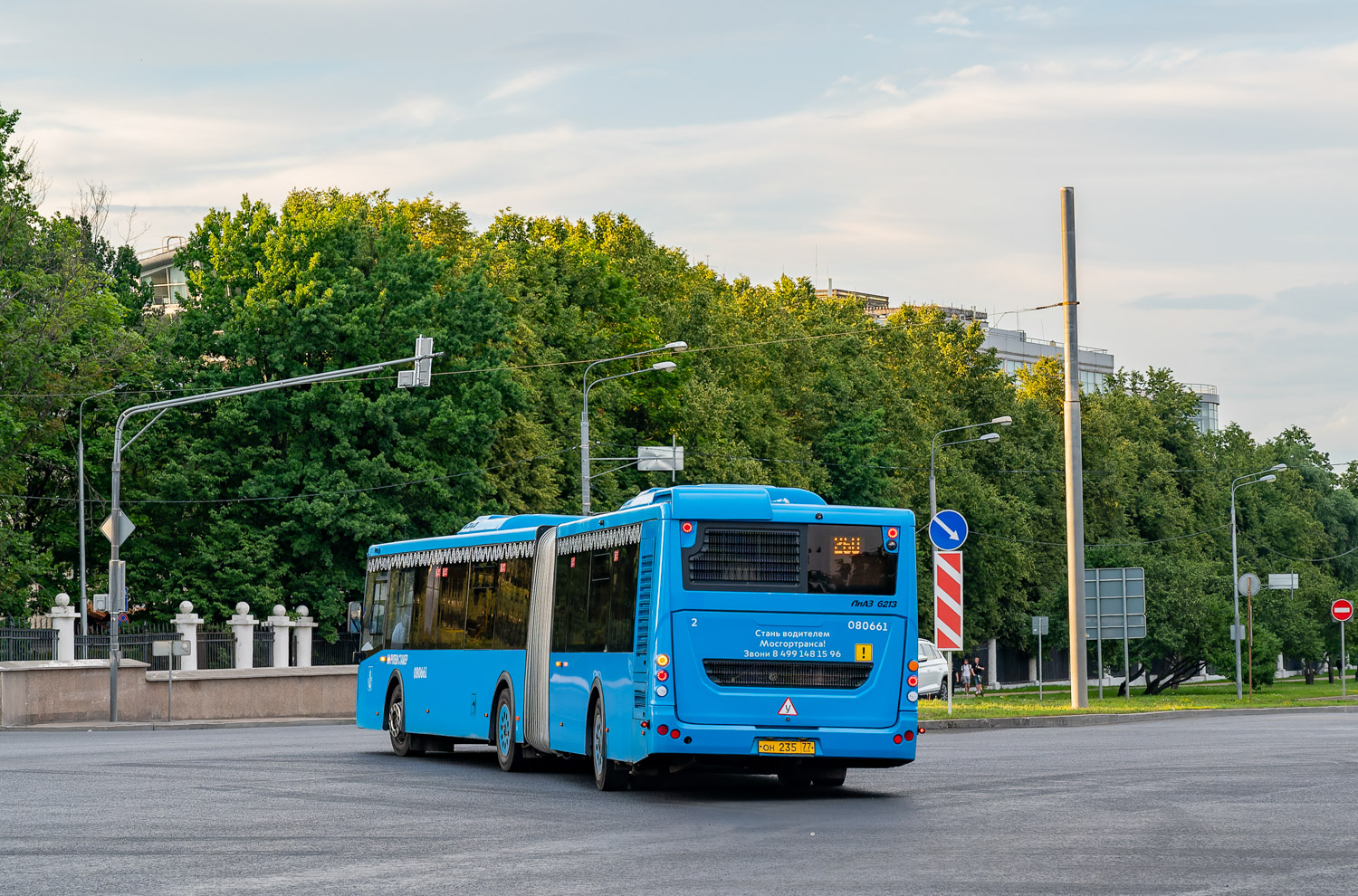 Москва, ЛиАЗ-6213.65 № 080661