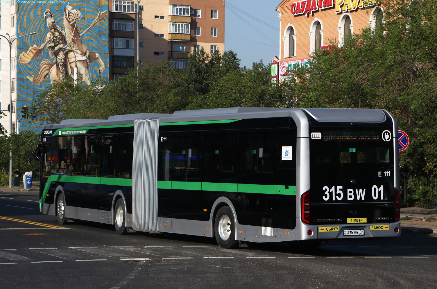 Астана, Yutong ZK6180BEVG (QazTehna) № E111