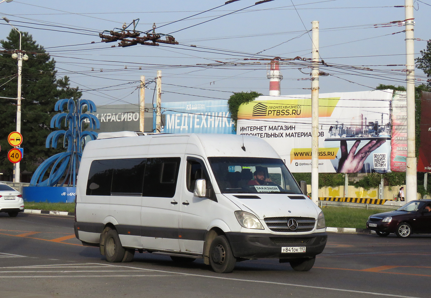 Краснодарский край, Луидор-22340C (MB Sprinter 515CDI) № У 841 ОК 193