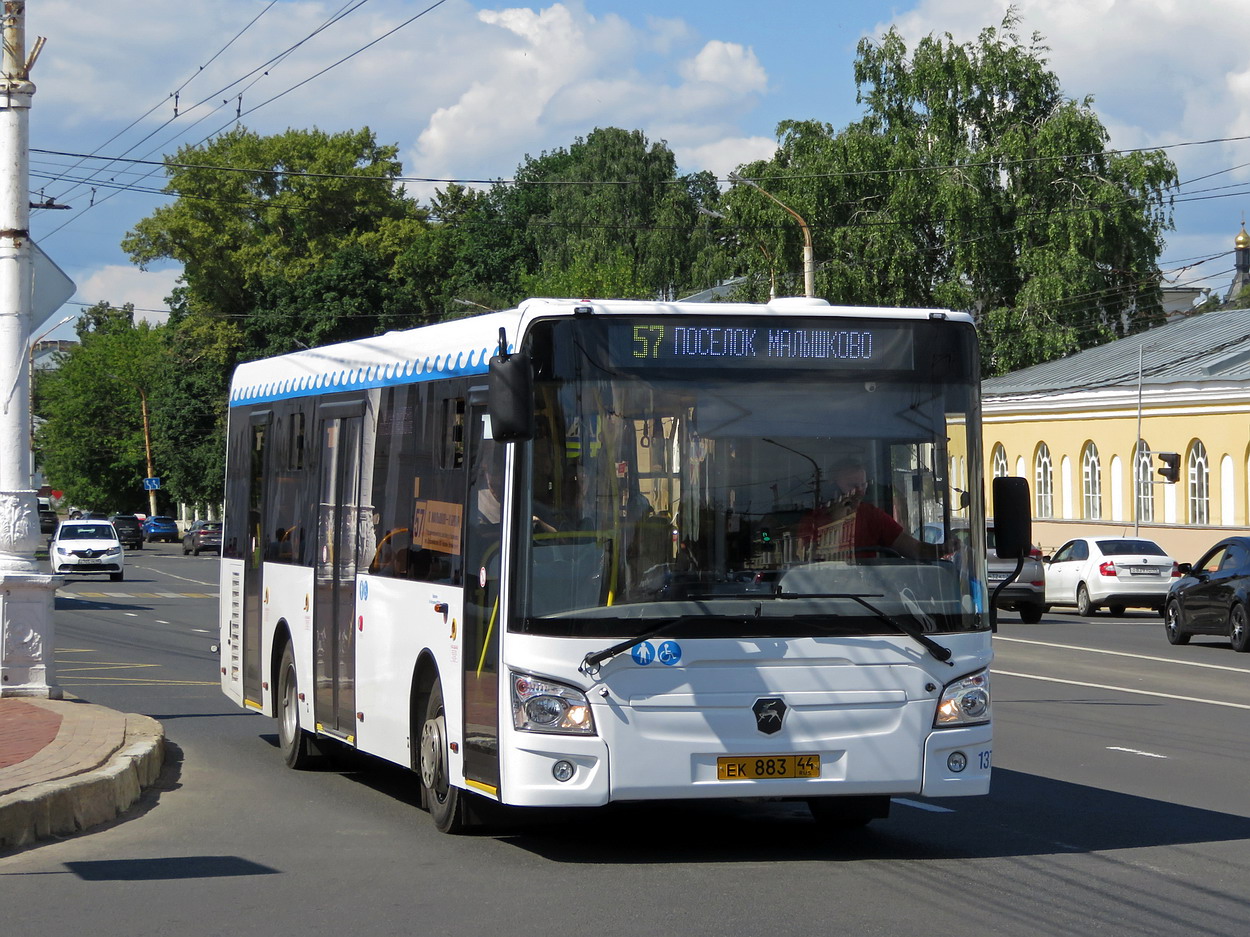 Костромская область, ЛиАЗ-4292.60 (1-2-1) № 137