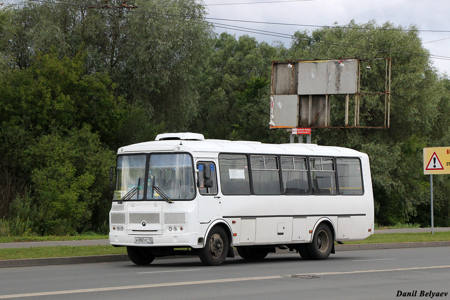 Марий Эл, ВСА30331 (ПАЗ-4234) № А 082 ХС 12
