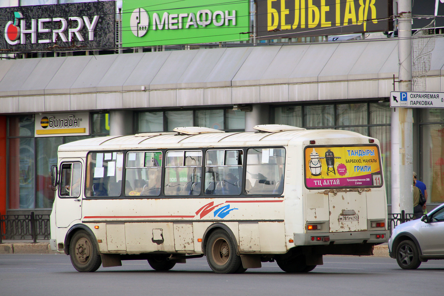 Кировская область, ПАЗ-4234 № М 781 РК 43