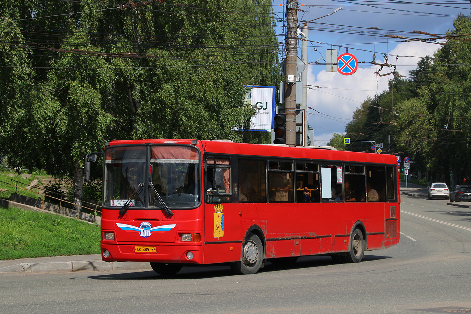 Кировская область, ЛиАЗ-5256.53 № АК 889 43