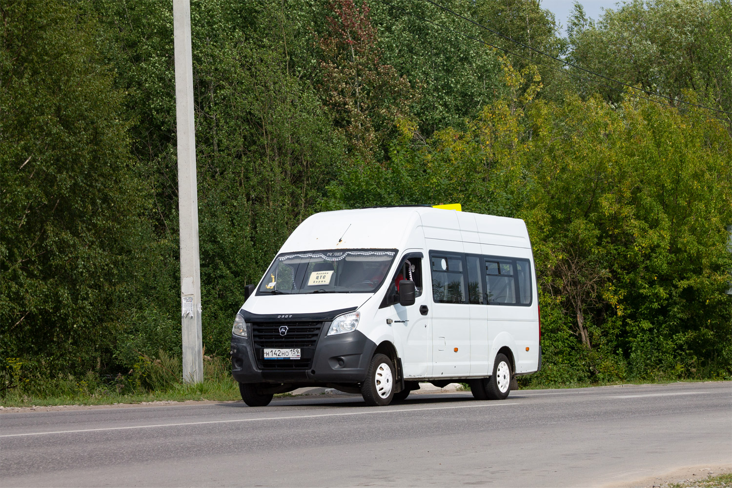 Пермский край, ГАЗ-A65R35 Next № Н 142 НО 159