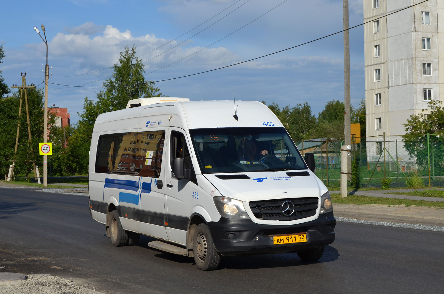 Тюменская область, Луидор-22360C (MB Sprinter) № 465