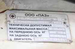 562 КБ
