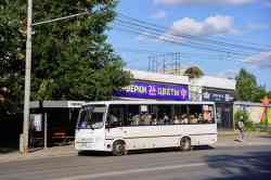 606 КБ