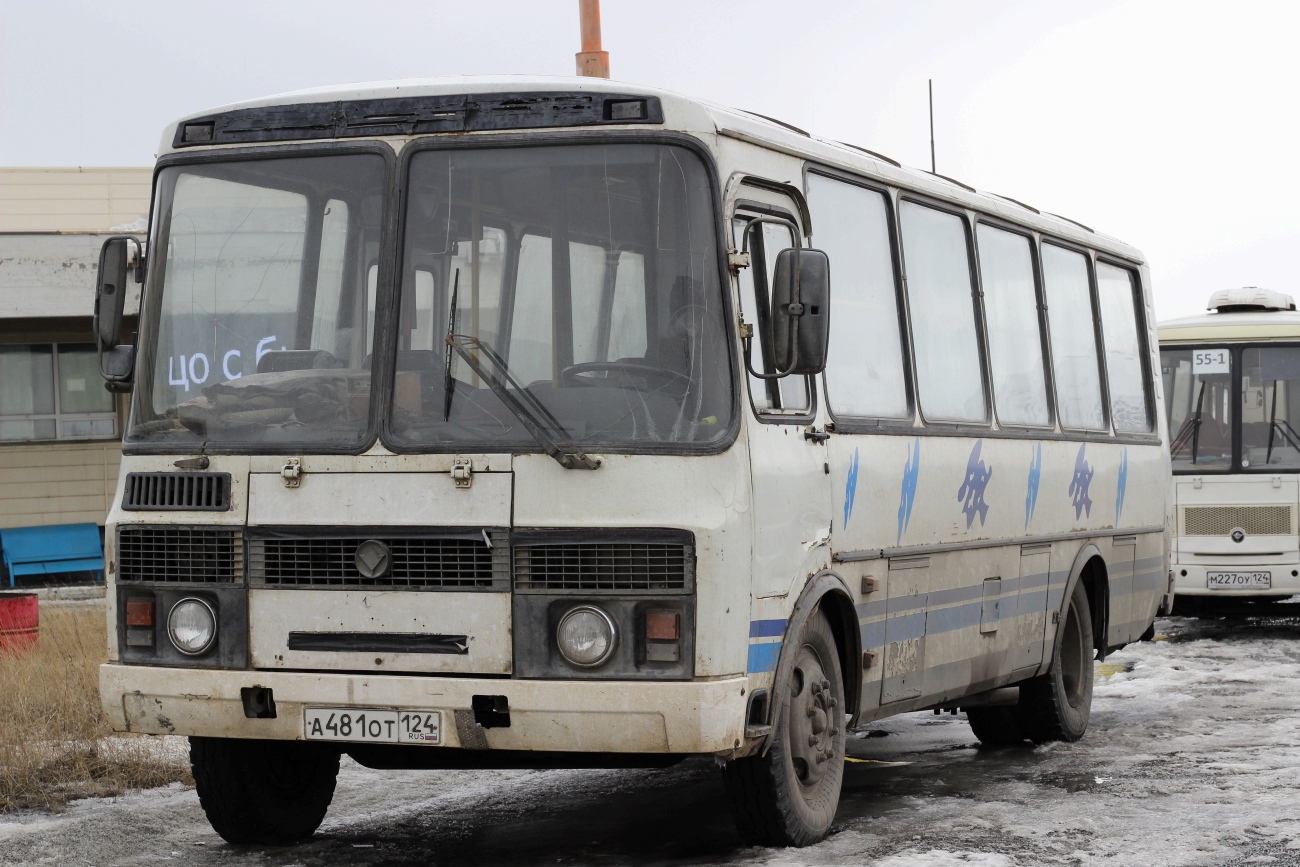 Красноярский край, ПАЗ-4234 № А 481 ОТ 124