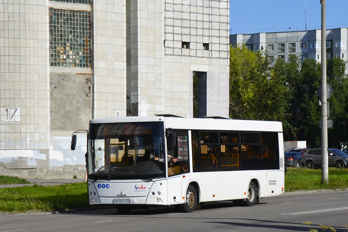 Архангельская область, МАЗ-206.086 № М 019 ТУ 29