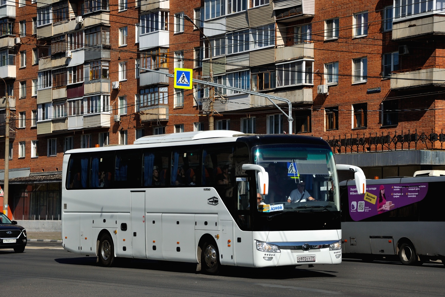 Тульская область, Yutong ZK6122H9 № О 972 СТ 71