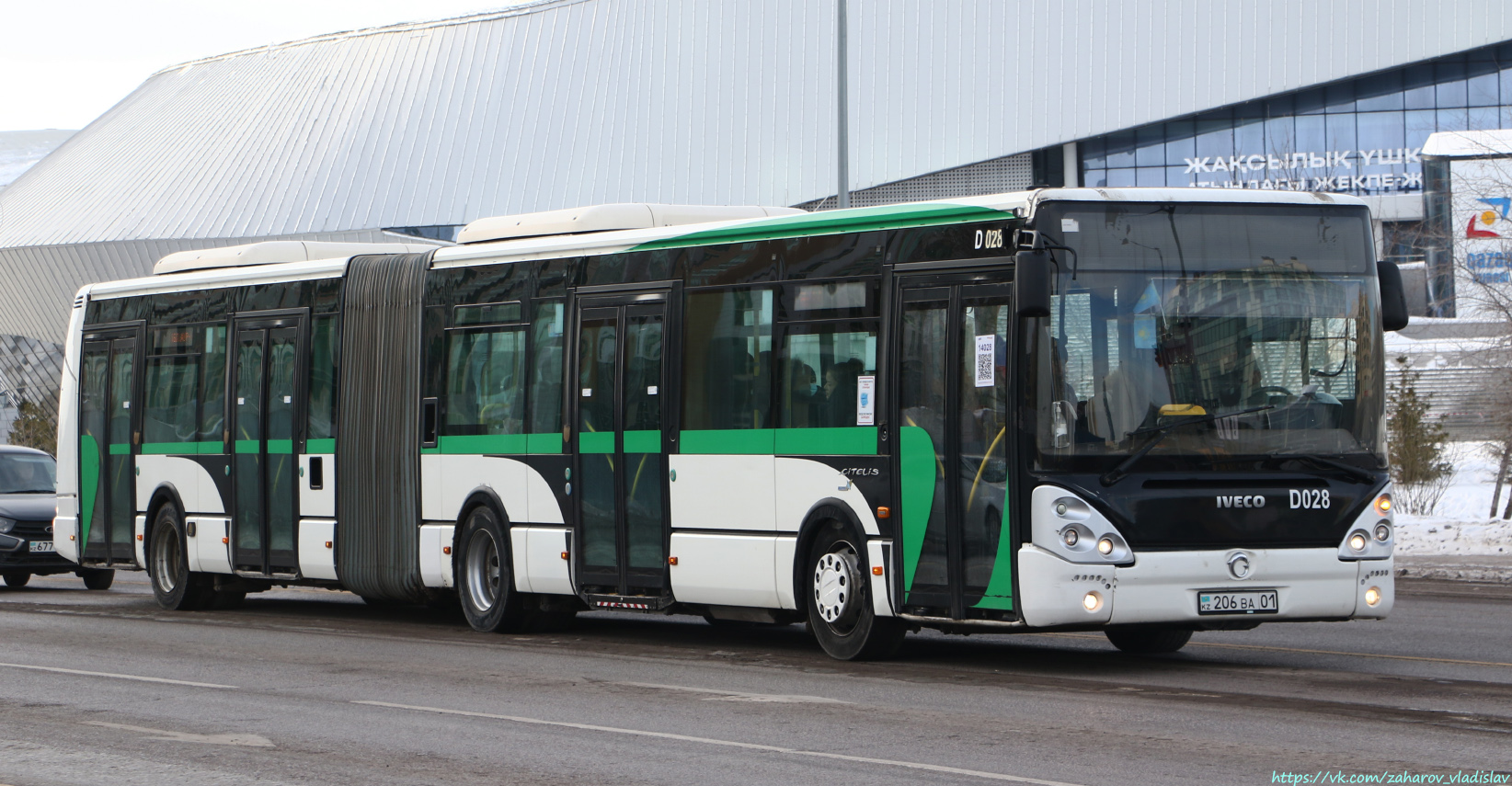Астана, Irisbus Citelis 18M № D028