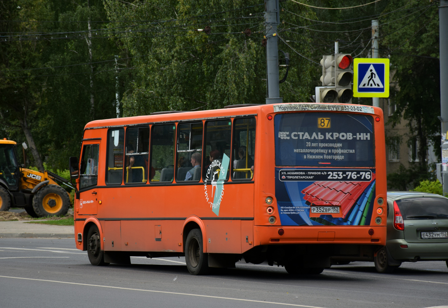 Нижегородская область, ПАЗ-320414-05 "Вектор" № Р 352 ВР 152