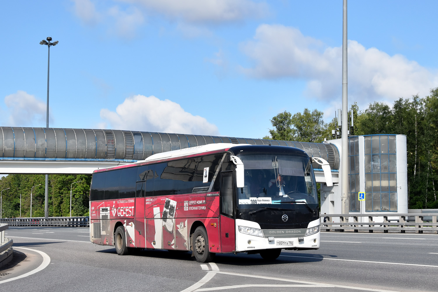 Московская область, Golden Dragon XML6127JR Snow Leopard № Т 031 ТХ 750
