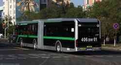 532 КБ