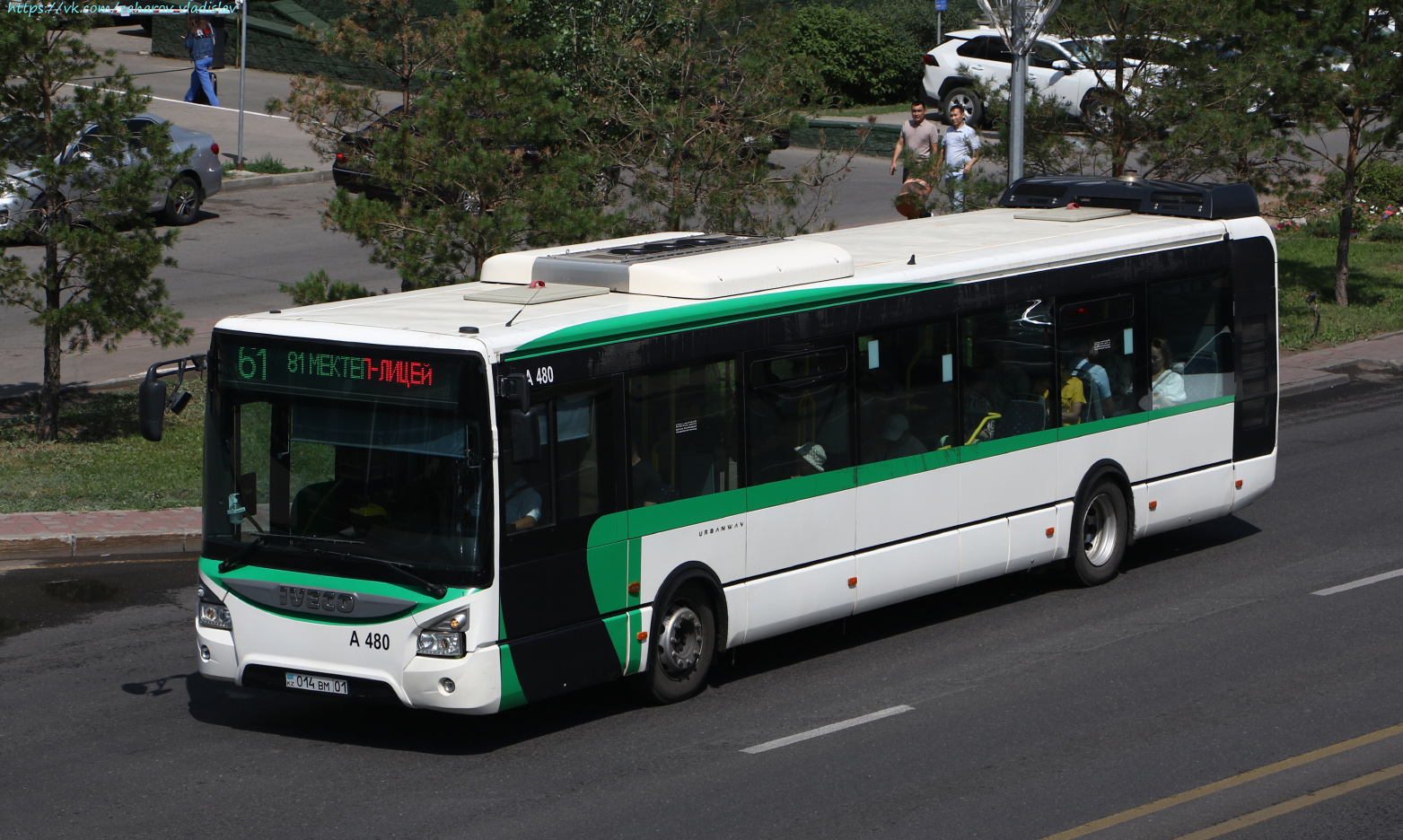 Астана, IVECO Urbanway 12M (СарыаркаАвтоПром) № A480