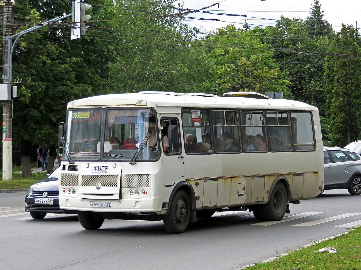 Чувашия, ВСА30331 (ПАЗ-4234) № К 550 КТ 21
