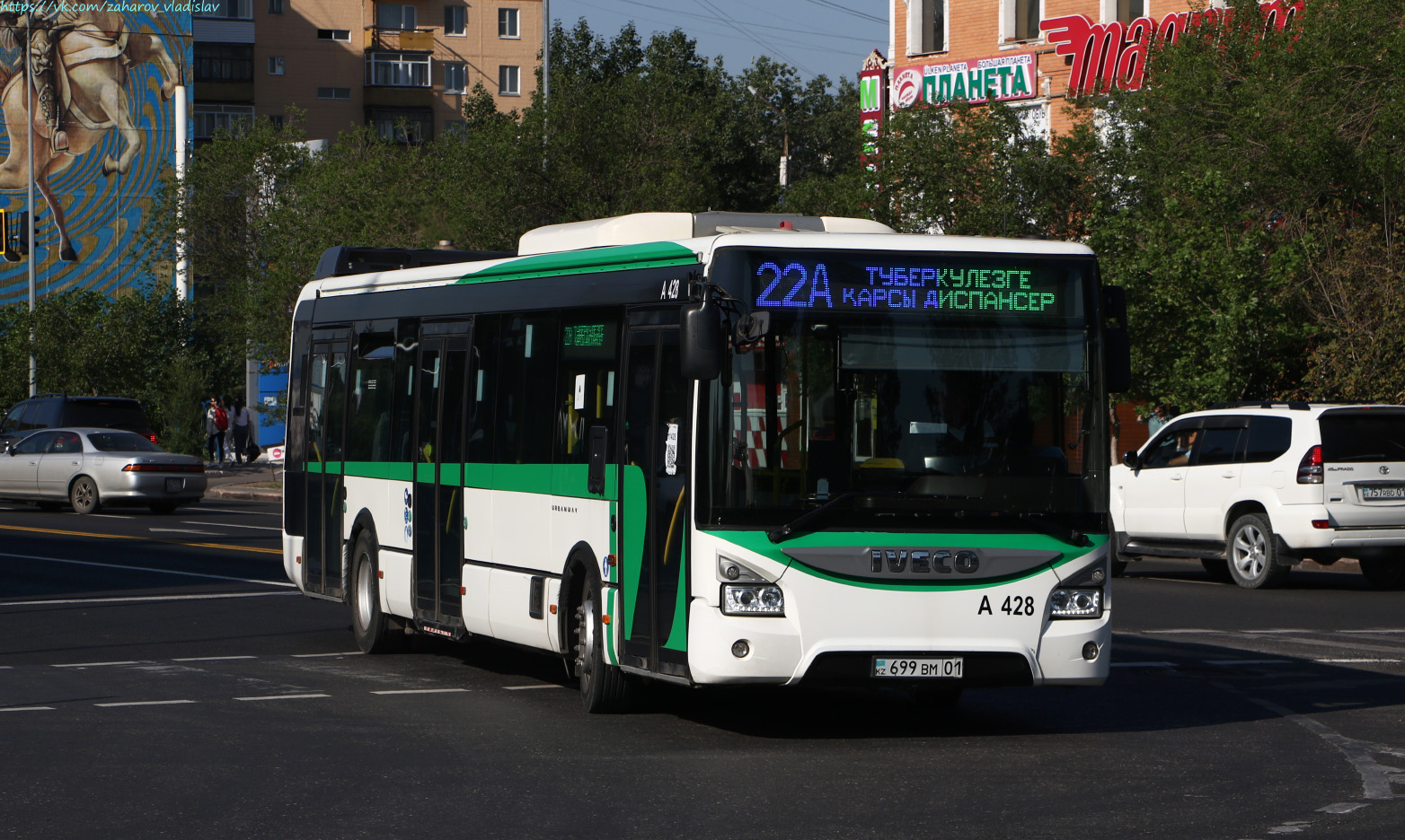 Астана, IVECO Urbanway 12M (СарыаркаАвтоПром) № A428