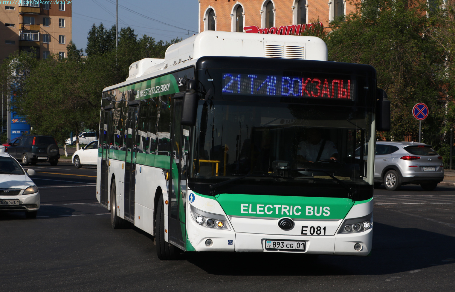 Астана, Yutong E12LF (ZK6128BEVG) (СарыаркаАвтоПром) № E081
