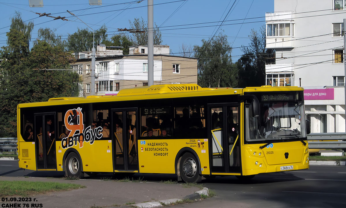 Ярославская область, ЛиАЗ-5292.65 № 21025