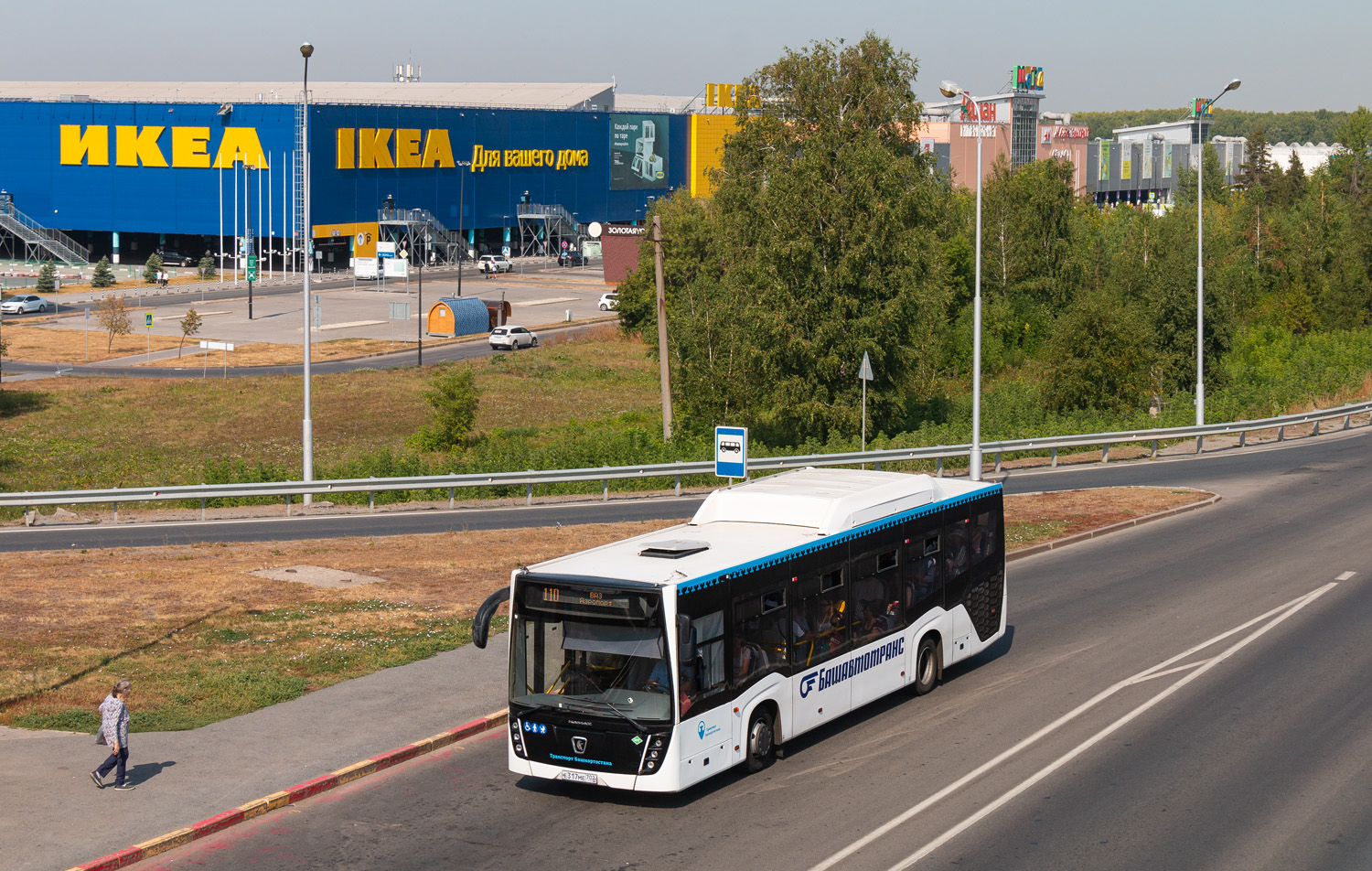 Башкортостан, НефАЗ-5299-30-57 № 6550