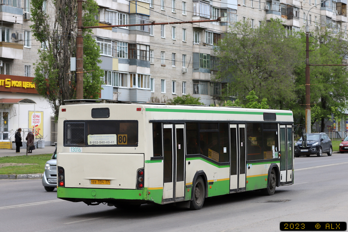 Воронежская область, МАЗ-103.465 № 13016