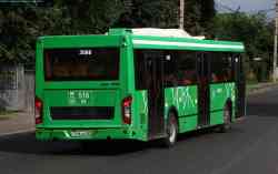 636 КБ