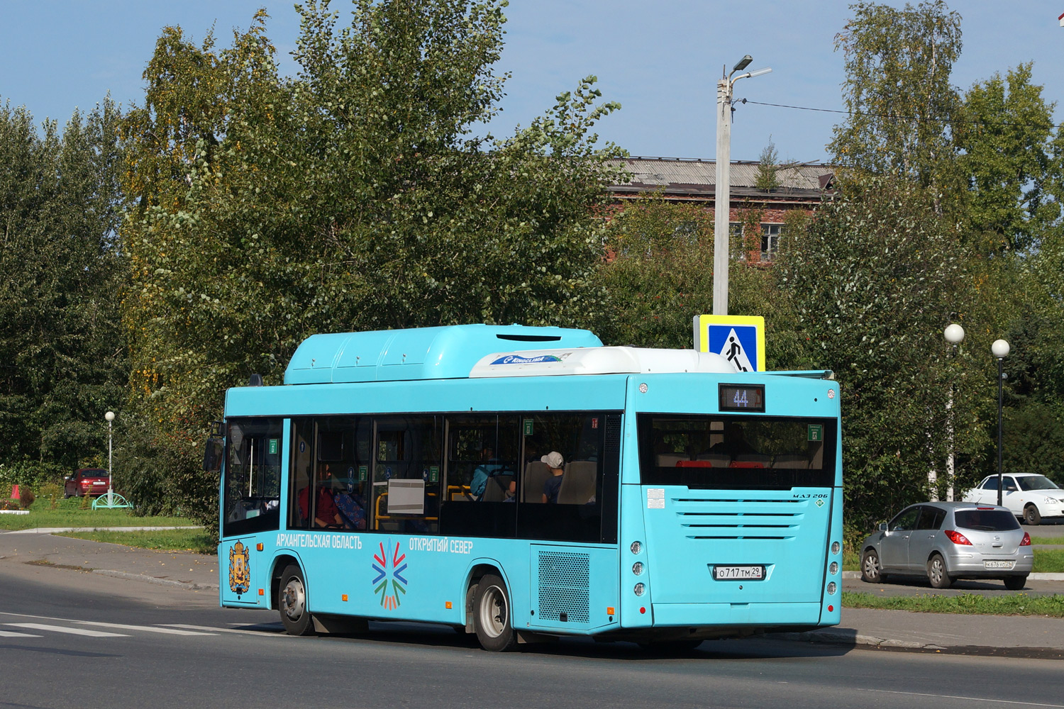 Архангельская область, МАЗ-206.948 № О 717 ТМ 29