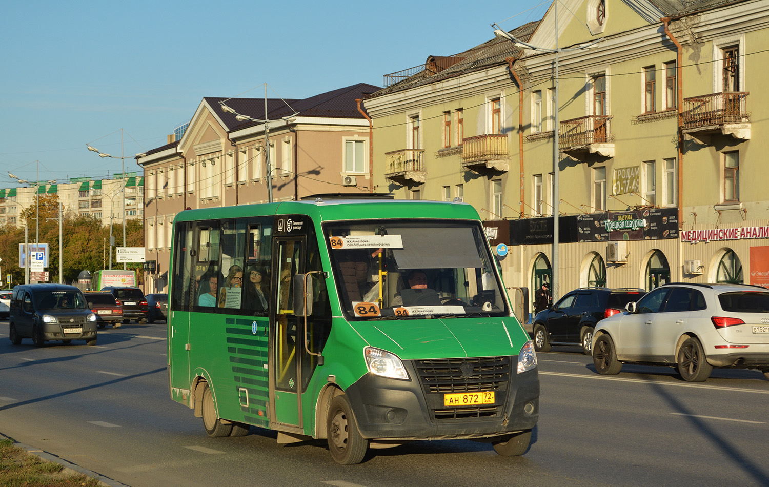 Тюменская область, ГАЗ-A64R45 Next № АН 872 72