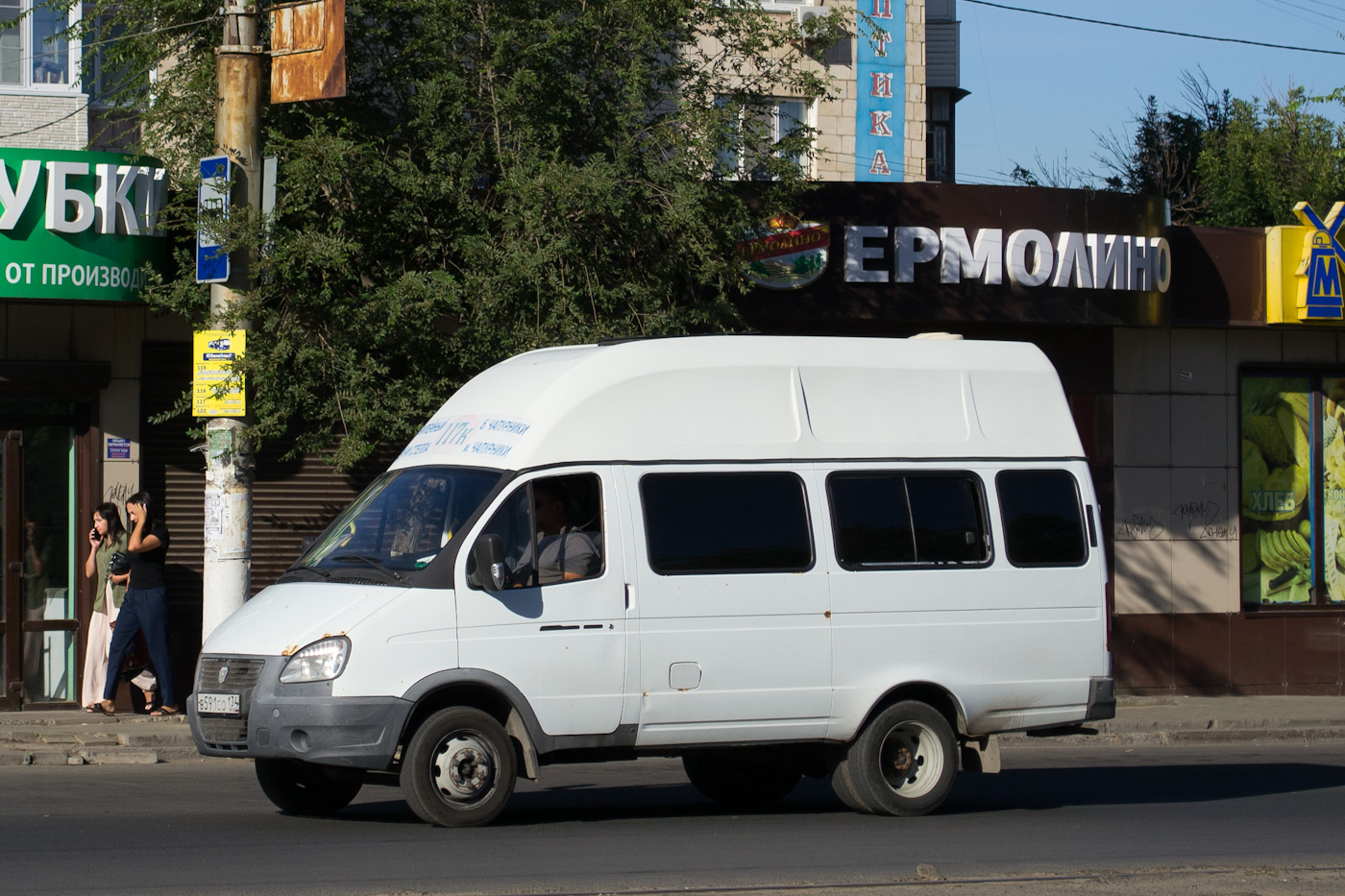 Волгоградская область, Луидор-225000 (ГАЗ-322133) № В 591 СО 134