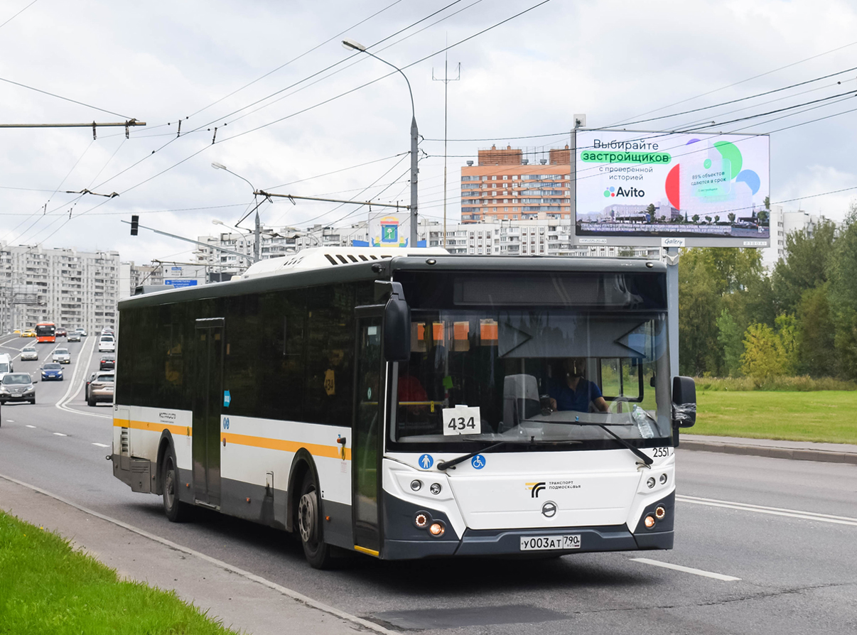Московская область, ЛиАЗ-5292.65-03 № 081207